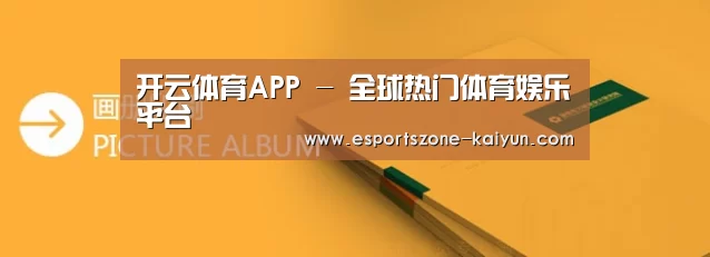 画册印刷