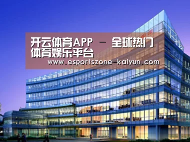 案例展示五(图1)