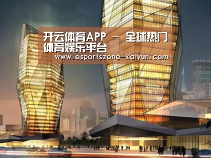 案例展示三(图1) 案例展示三(图1)