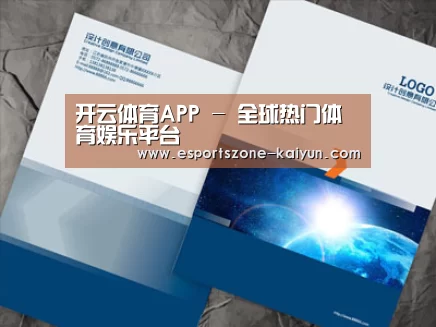 D:\phpStudy\PHPTutorial\WWW\dd72\public\upload\article\2018\07\05\8750eeb7566c2357662204a888ae6caf.jpg