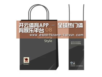 D:\phpStudy\PHPTutorial\WWW\dd72\public\upload\article\2018\07\05\809675b3803d738116d477fe4c0279aa.jpg