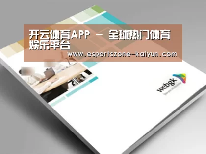 D:\phpStudy\PHPTutorial\WWW\dd72\public\upload\article\2018\07\05\2670dc71e0a927b8ae4cee257e443ea6.jpg