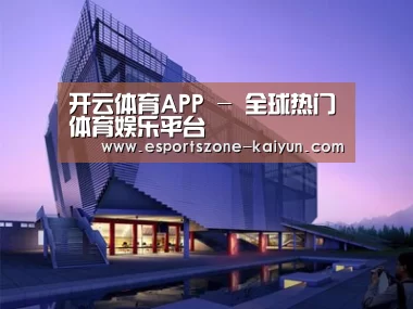 案例展示六