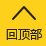 开云体育APP - 全球热门体育娱乐平台
