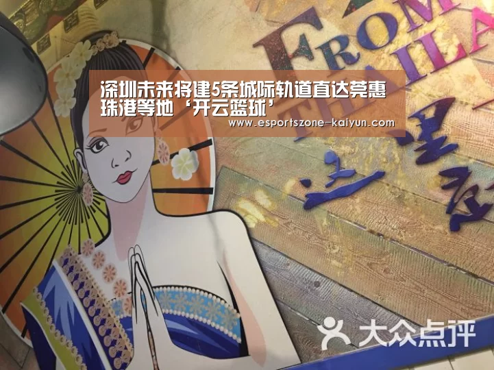开云赛事